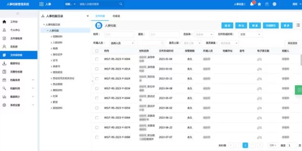 蔚蓝档案高效氪金策略：精打细算，解锁游戏最值回馈方案