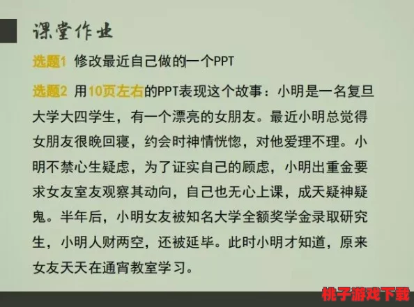 坤坤寒进桃子里嗟嗟嗟视频，网友评价：这视频太搞笑了，坤坤真的是个宝藏男孩！