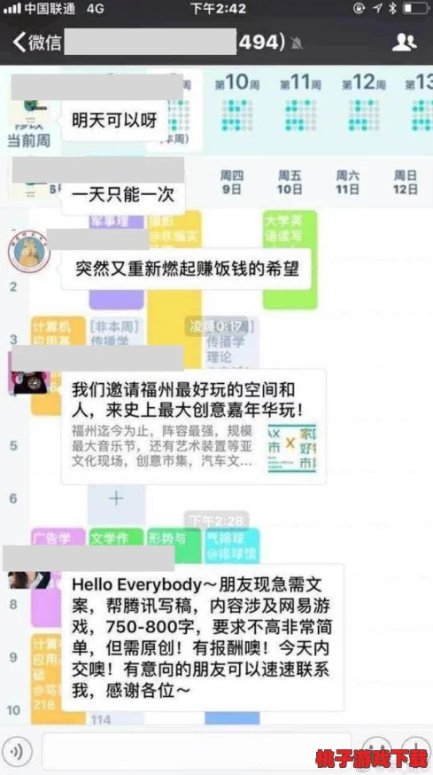 探索归龙潮烛全方位培养秘诀：从选种到绽放的精致养护流程分享，助力独特魅力展现无遗