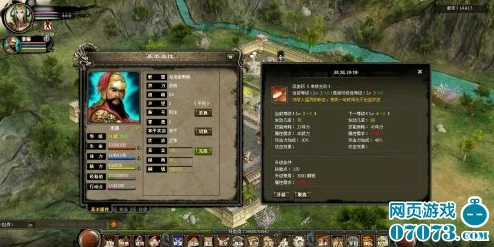 汉末霸业：副将策略全解析，解锁战场新维度与效能倍增奥秘汇总