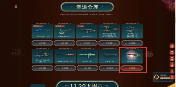 全面剖析奇葩战斗家安卡绝技：独特技能效果与实战策略应用指南