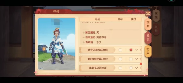 小森生活：高效农耕与财富累积策略指南，全方位攻略助你田园致富梦成真