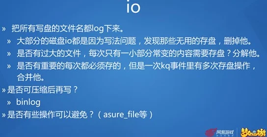 小森生活：高效农耕与财富累积策略指南，全方位攻略助你田园致富梦成真