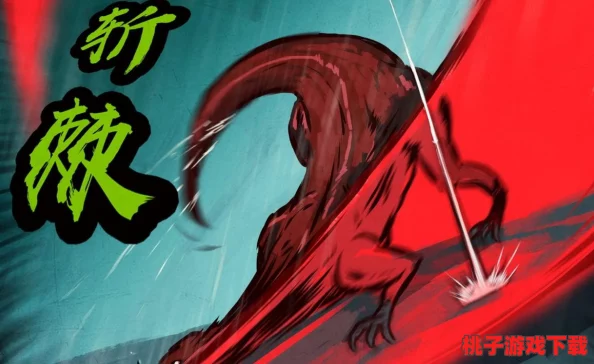 末日进化：高效升级策略全攻略，快速进阶生存强者之路