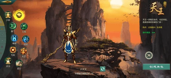 梦回江湖，精选前沿佳作深度品鉴——前排力荐，解锁武侠世界的奇幻篇章