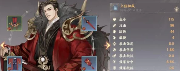 重塑帝王霸业：忘川风华录刘彻PVP顶尖配队策略与游戏世界观深度探索