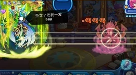 星之破晓：解锁猥琐发育策略，稳步攀升天梯的隐秘上分艺术