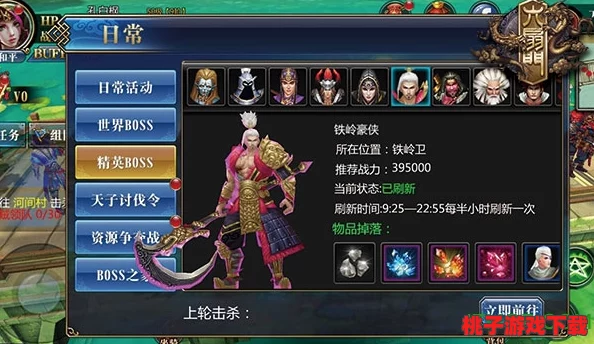 金色传说手游：精英攻略·拉克西独家打法与顶级配装策略解析