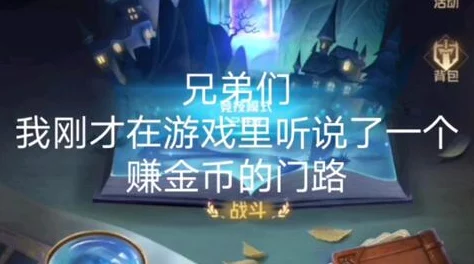 狼人游戏策略新维度：如何利用通灵人能力最大化对决优势与技巧运用指南