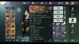 幻境江湖：构筑梦回防御铁壁，强盾续航阵容策略全解与实战推荐
