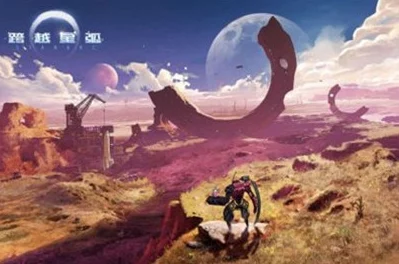 星际征途：全面解锁跨越星弧'星环杯'11层挑战策略与技巧指南