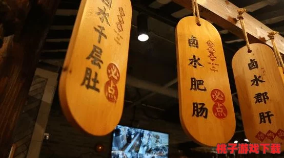 全面探索口袋妖怪复刻版：直冲熊属性奥秘、技能搭配与实战策略全攻略