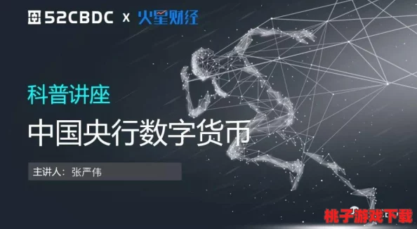 以太纪元：全方位氪金策略揭秘，匠心筑造你的数字财富帝国蓝图