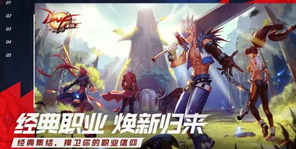 精选剑魂榜手游VIP套餐性价比大比拼：揭秘哪类特权投资回报率最高？