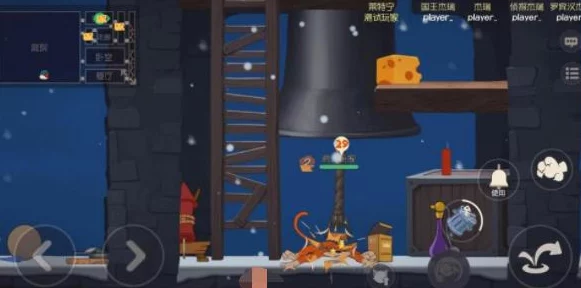 雪夜城堡探险记：猫和老鼠手游中奶酪隐藏位置大搜查与高效搜寻策略分享
