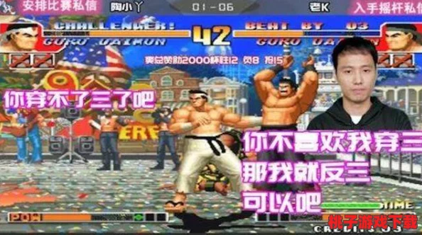 《拳皇97》经典再现：细数那些未登场的遗憾角色，你的期待名单上有谁？