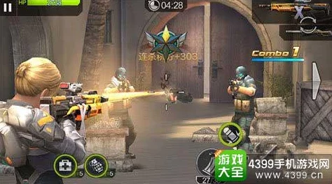 《极限突击：军团I》— 穿越火线，亲历沉浸式战场体验，挑战你的射击技艺与生存本能！