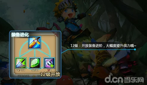 揭秘魔王克星：少年勇者超进化狐狸逃脱策略与战斗进阶全攻略，解锁极限生存之道！