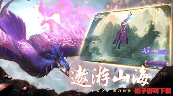 探秘上古洪荒：天地劫斗法全攻略，高效材料搜集策略铸就绝世神器之路