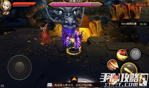 探秘上古洪荒：天地劫斗法全攻略，高效材料搜集策略铸就绝世神器之路