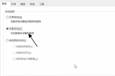 解锁归龙潮烛潮流密码：精选搭配技巧与词条选择指南，打造个性化时尚风潮