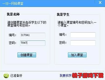 解锁归龙潮烛潮流密码：精选搭配技巧与词条选择指南，打造个性化时尚风潮
