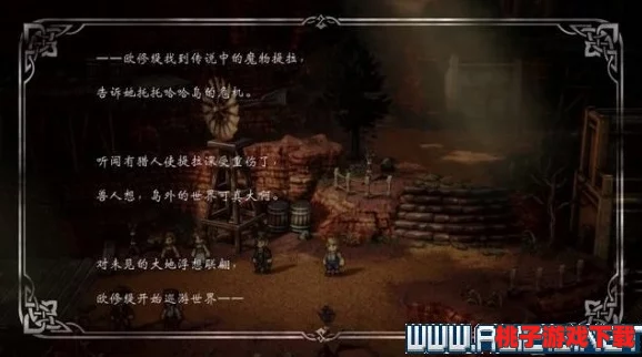 深度剖析：武林传奇阮晋武，作为最强祖师是否具备不可估量的培养潜力与价值？