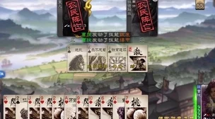 深度剖析：武林传奇阮晋武，作为最强祖师是否具备不可估量的培养潜力与价值？