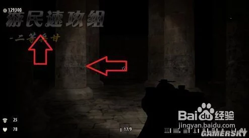 瑰雪黑阳：RWBY小黑战术深度挖掘——无限背刺绝技实战运用指南