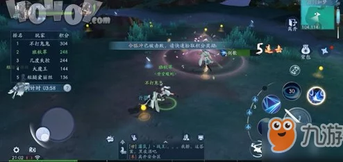 江湖再续：探寻下一站刀心元化丹的珍稀获取策略与路径指南