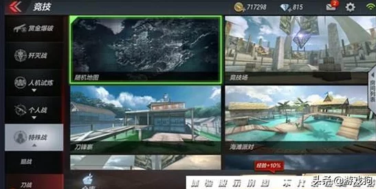 王者荣耀深度评测：探索哪款手斧类武器最契合你的英雄定位与战斗风格