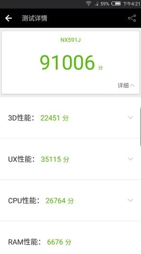 2024年度精选：无需网络畅享，十大必玩经典单机手游排行榜及深度畅玩指南