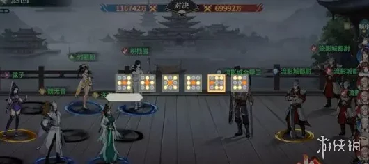 探索武侠梦境，揭秘《江湖如梦》手游官方下载渠道：一键直达游戏世界的奇幻之旅