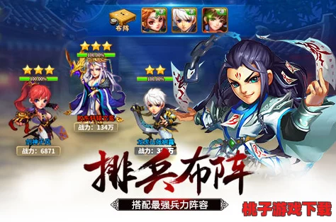 《雪刀群侠传》侠客招募全攻略：大侠之路，从零到巅峰的独步养成秘籍与实战技巧解析