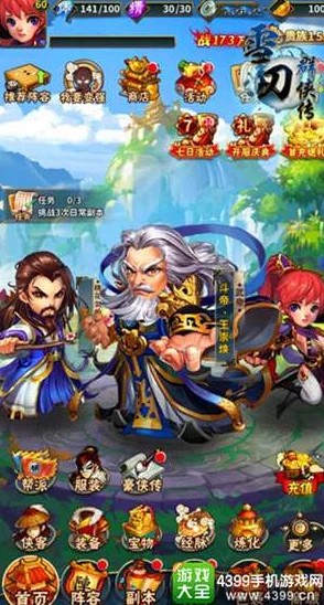《雪刀群侠传》侠客招募全攻略：大侠之路，从零到巅峰的独步养成秘籍与实战技巧解析