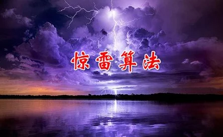 雷电将军释怀的网站！理解她内心的挣扎与成长之路，感受背后的故事与情感