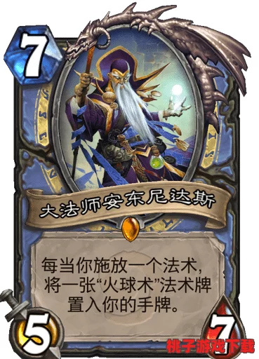 《原始传奇》巅峰对决：探寻最强角色，谁将独领风骚？