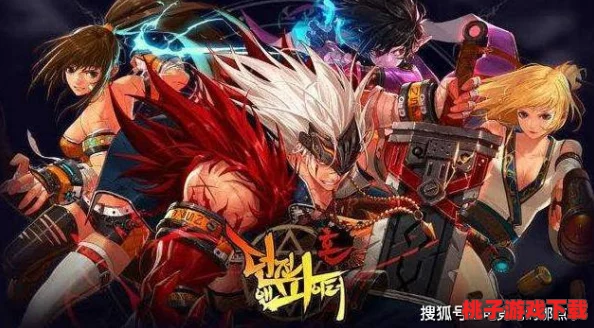《地下城与勇士》高效刷金策略：揭秘哪些地图及职业搭配让你金币收入飙升最快！