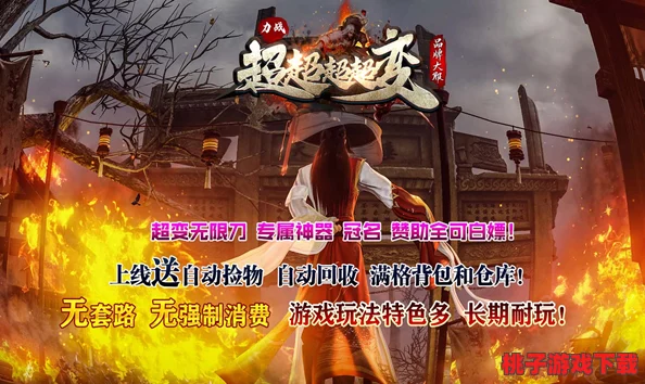 穿越到婬荡游戏做npc，网友热议：居然能体验这样的生活，真是想象不到的奇妙旅程！