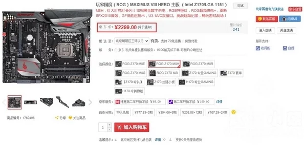 xvdevios官方中文版安装包，畅享全新功能与极致体验的必备工具