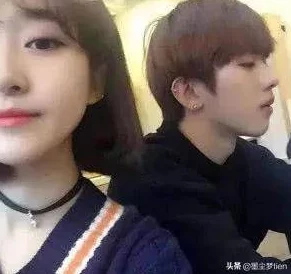 男生将坤坤申请女生的定眼迷眼，理解其背后的情感与心理动机分析