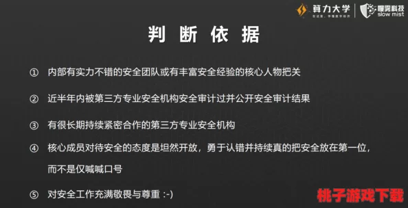 haya manta 17000qog：网友热评与评分揭秘，究竟值不值得购买？