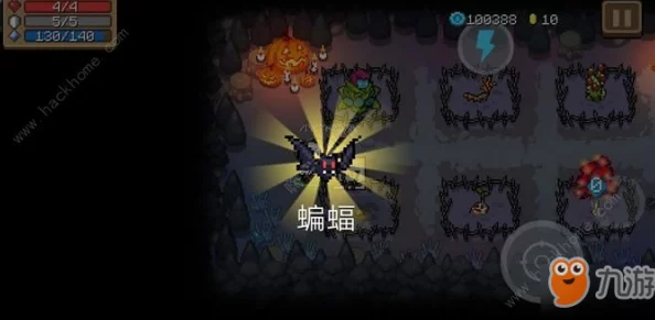 掌握元气骑士秘技：解锁独特宠物蝙蝠的全方位获取攻略与技巧分享