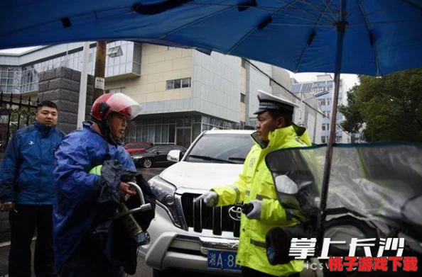 《保卫萝卜4》策略进阶：揭秘第16关公寓事件解锁秘籍，掌握关键步骤轻松通关！