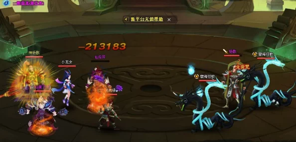 探索神仙道六界轮回秘境：每轮关卡数揭秘，挑战无尽轮回之旅的奥秘篇章