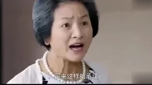 恃级BBBBBBBBB老太婆，真是个让人哭笑不得的角色，大家纷纷表示有点无奈但又忍不住想笑！