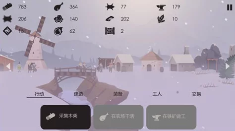 大地资源中一文在线观看免费版：深入理解自然财富与可持续发展的重要性