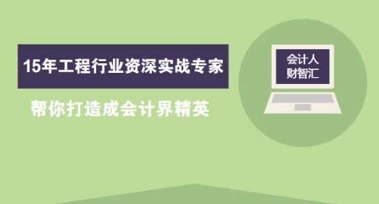 b 站推广网站 2024：全面评测其效果与用户反馈，助力内容创作者提升影响力