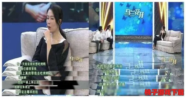 特级肥婆BBBBBBBBB视频：探寻背后的真相和故事