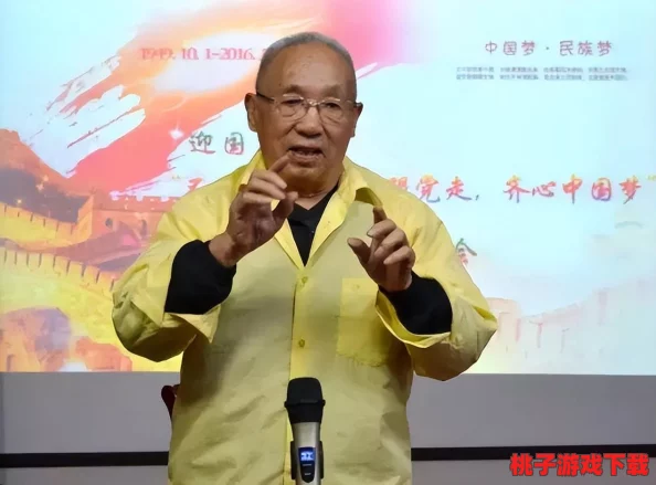 精品91：深度理解，探寻其中奥秘